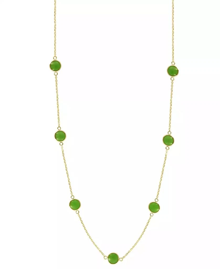 商品Effy|EFFY® Dyed Jade Bead Collar Necklace in 14k Gold,价格¥5418,第1张图片