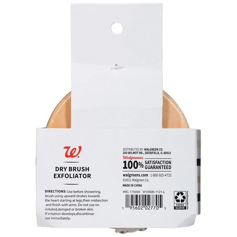 商品Walgreens|Dry Brush Exfoliator,价格¥50,第2张图片详细描述