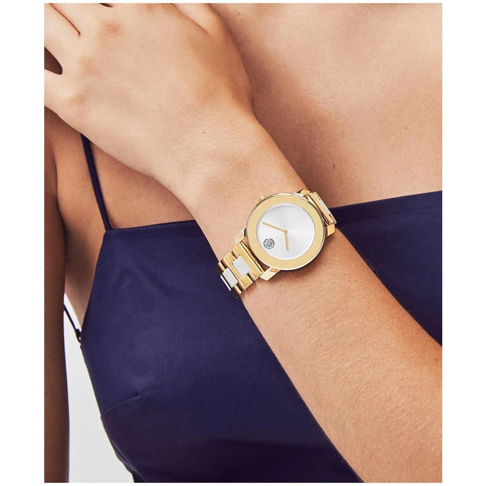 商品Movado|BOLD Iconic Women's Swiss Gold-Tone Bracelet Watch 36mm,价格¥6721,第5张图片详细描述
