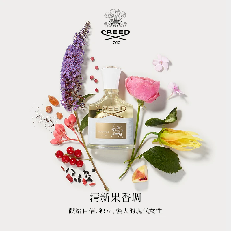 Creed信仰拿破仑之水女士 玫瑰花果香调 商品