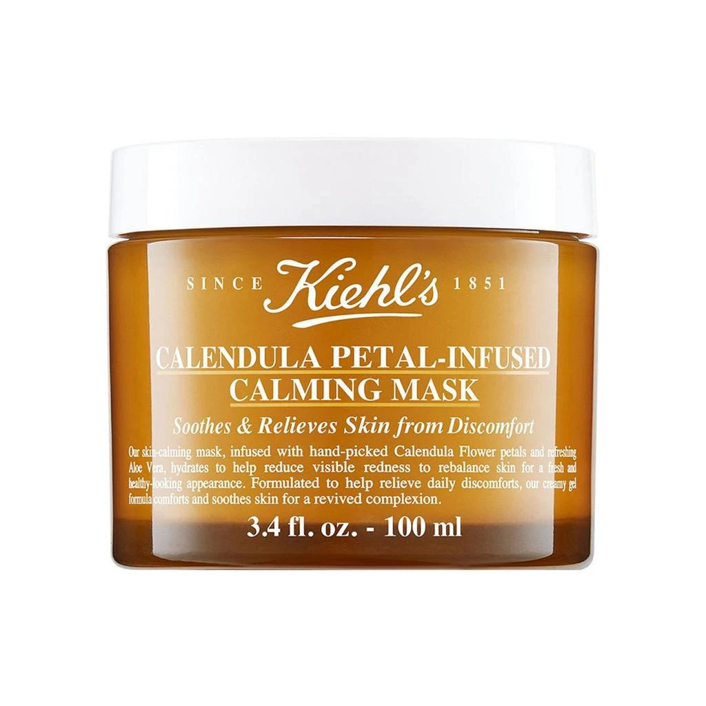 商品Kiehl's|Calendula Petal-Infused Calming Mask With Aloe Vera,价格¥245,第1张图片