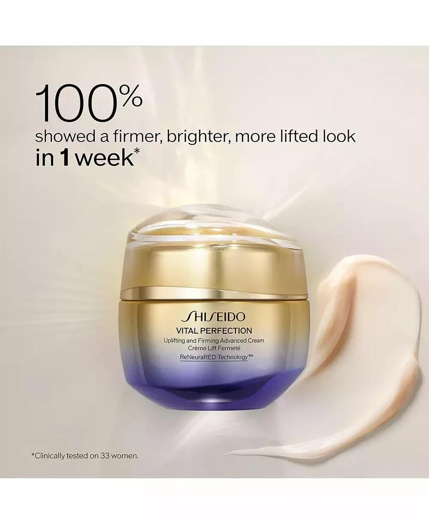 商品Shiseido|Vital Perfection Uplifting & Firming Advanced Cream Refill, 1.7 oz.,价格¥919,第4张图片详细描述