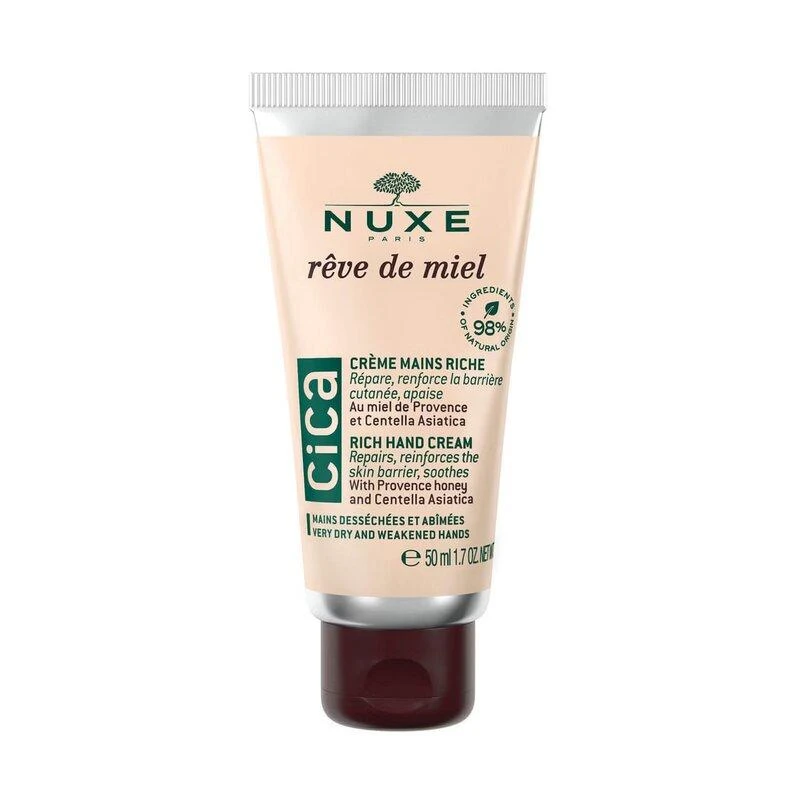 商品NUXE|Nuxe 欧树 蜂蜜修护特润护手霜 50ml,价格¥119,第1张图片