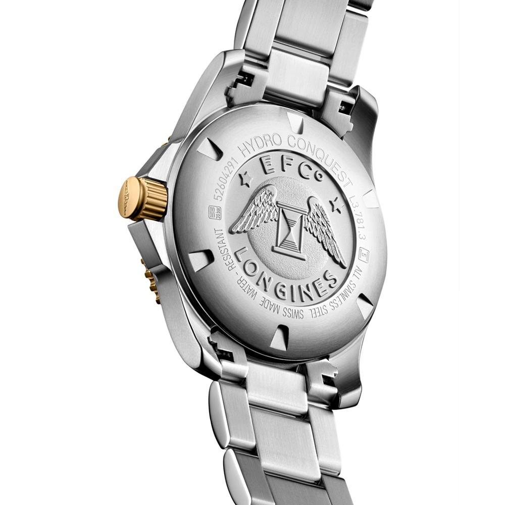 Men's Swiss Automatic HydroConquest Two-Tone Stainless Steel Bracelet Watch 41mm商品第3张图片规格展示