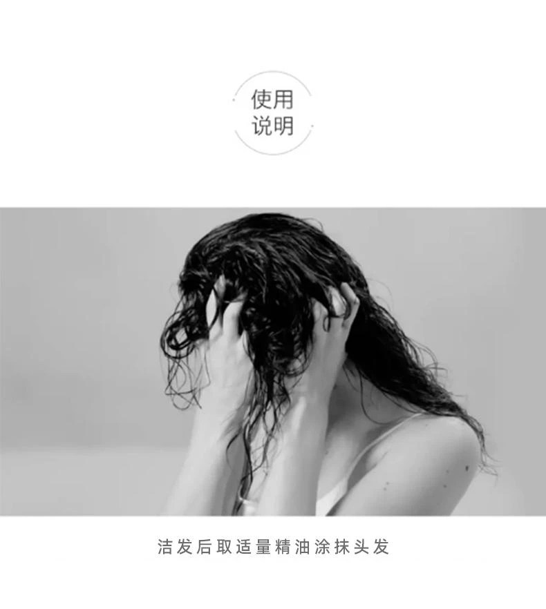 商品卡诗|香港直邮kerastase卡诗神仙护发精油修护干枯毛躁双重菁纯 ,价格¥599,第6张图片详细描述