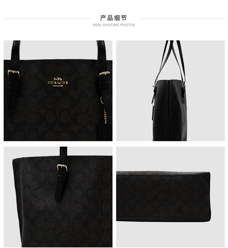 商品Coach|美国直邮COACH蔻驰新款女士大容量托特包购物袋PVC配皮单肩包1665,价格¥3443,第5张图片详细描述