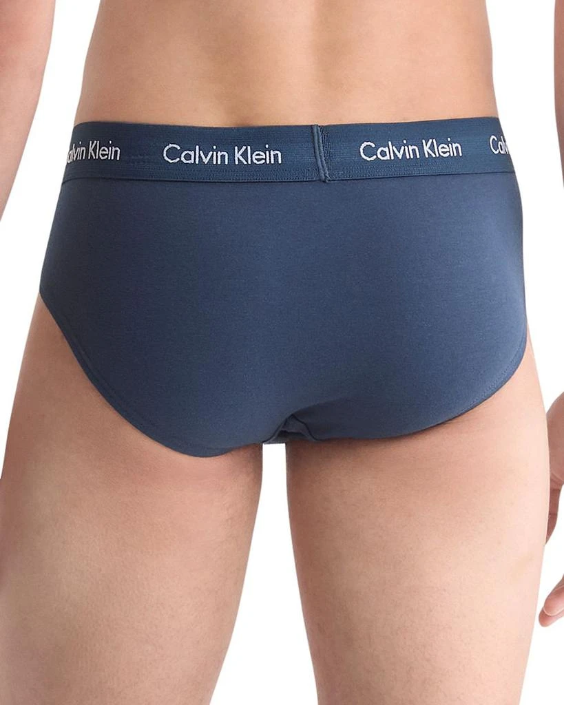 Cotton Stretch Moisture Wicking Hip Briefs, Pack of 3 商品