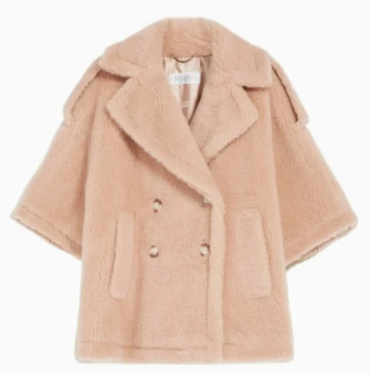 商品[国内直发] Max Mara|MAX MARA 棕色女士斗篷 47311136-600-009,价格¥9812,第1张图片