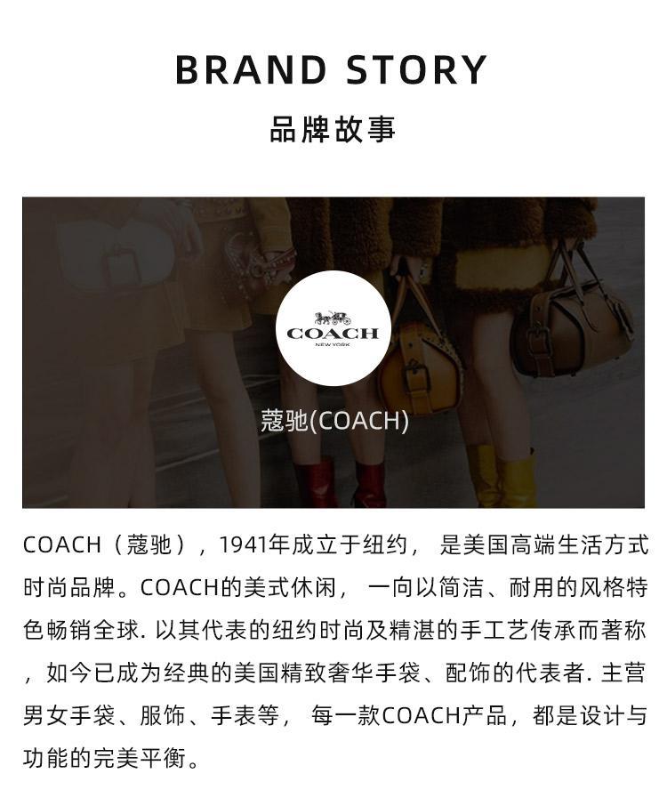 商品Coach|美国直邮 COACH【20秋冬新款】女士经典款老花敞口托特包5696深棕色5696IMAA8,价格¥2406,第6张图片详细描述