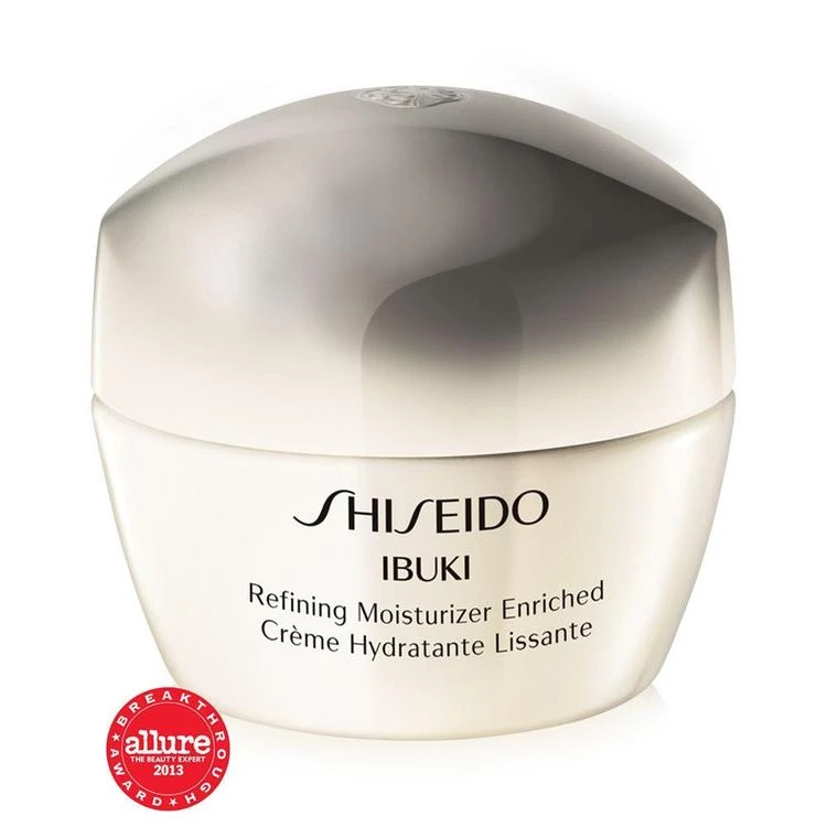 商品Shiseido|新漾美肌精华润肤霜 50ml,价格¥337,第1张图片