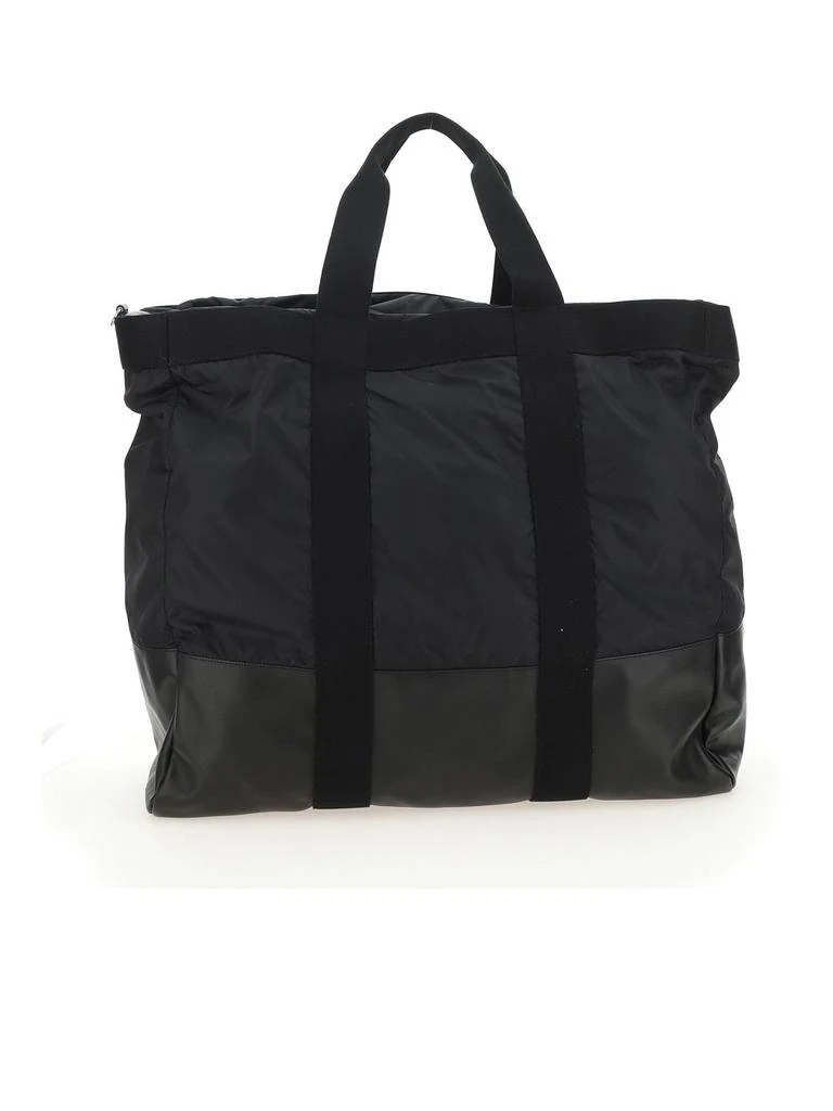 商品Yves Saint Laurent|Saint Laurent City Logo Patch Tote Bag,价格¥6003,第2张图片详细描述