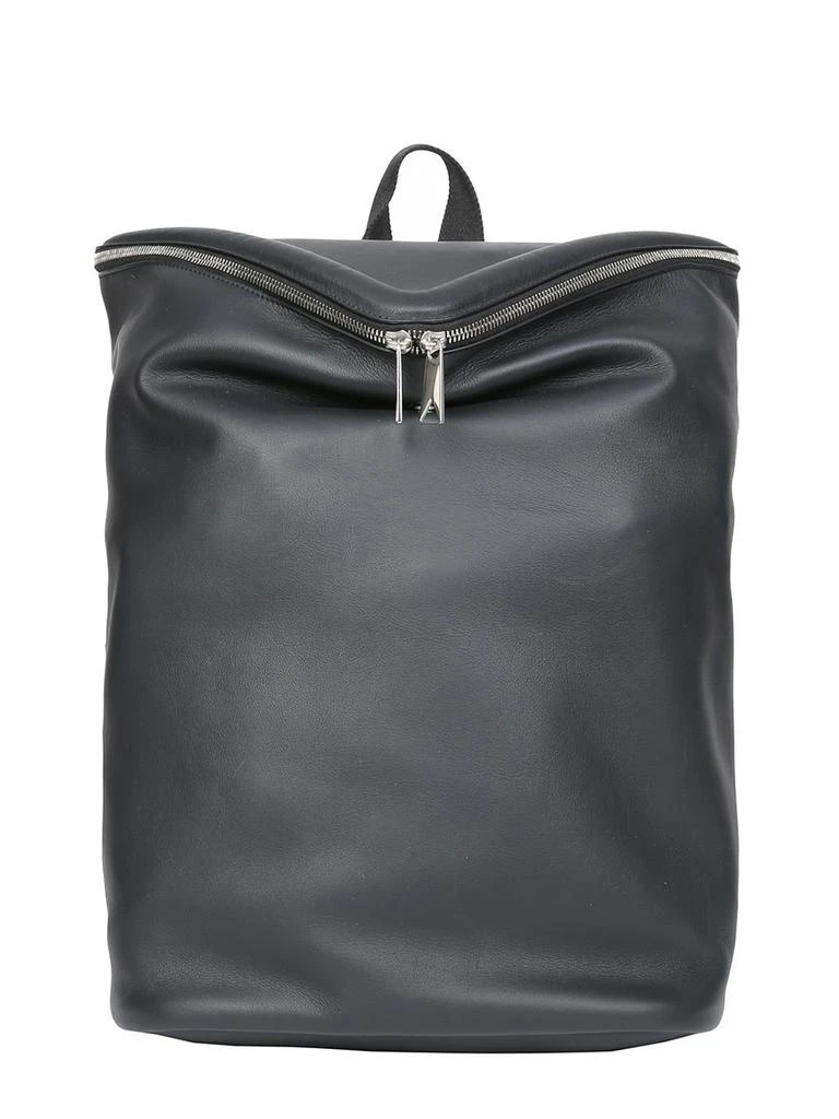 商品Bottega Veneta|Bottega Veneta Zip Backpack,价格¥16884,第1张图片