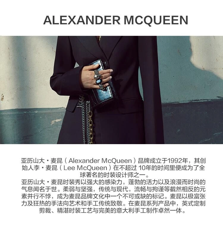 商品[国内直发] Alexander McQueen|亚历山大·麦昆 ALEXANDER MCQUEEN 女士白色牛皮黑色绒面后跟阔型橡胶底运动鞋 奢侈品 女,价格¥2978,第13张图片详细描述