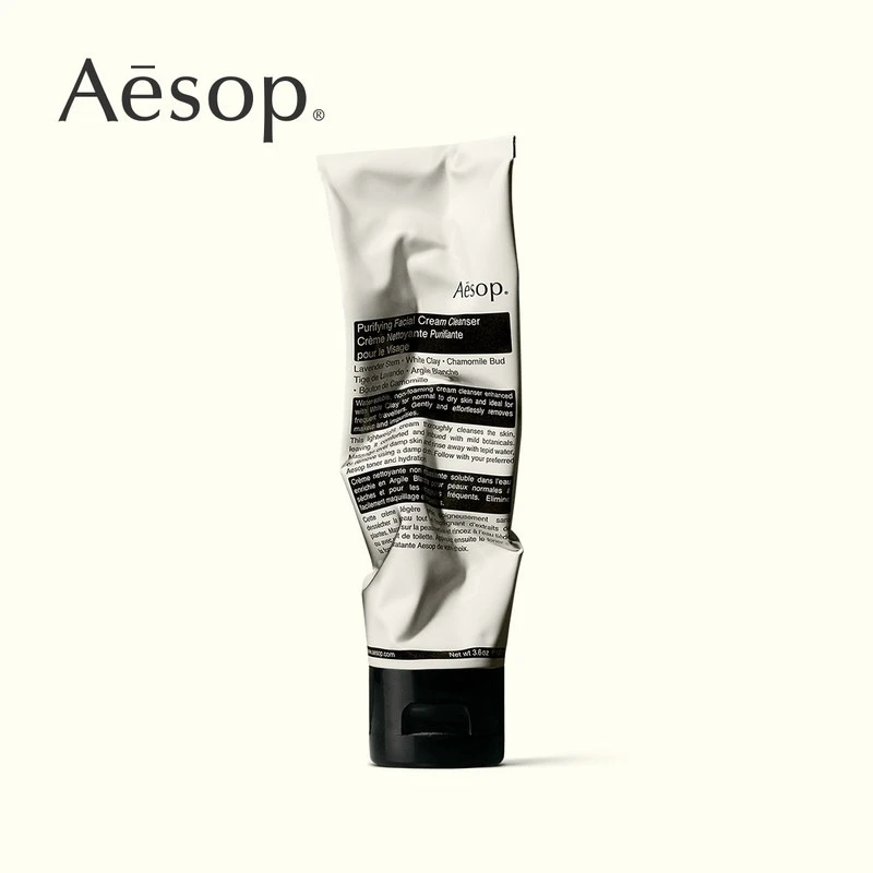 Aesop伊索纯净滋润洁面乳100ml 商品