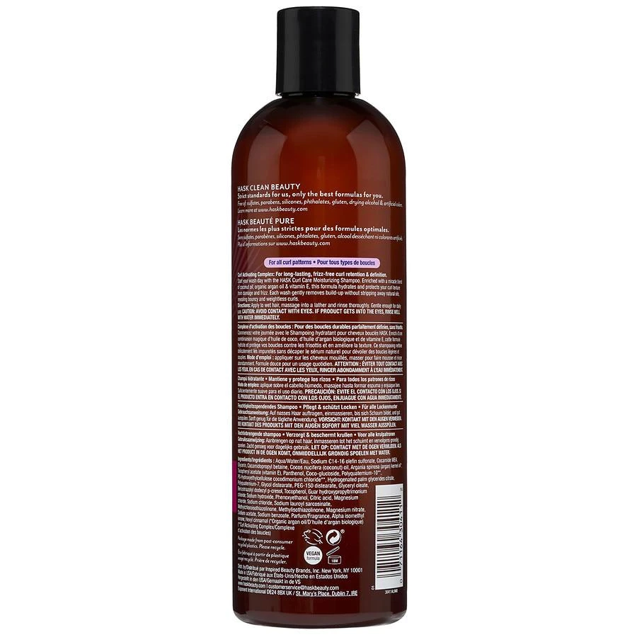 商品Hask|Curl Care Moisturizing Shampoo,价格¥32,第2张图片详细描述