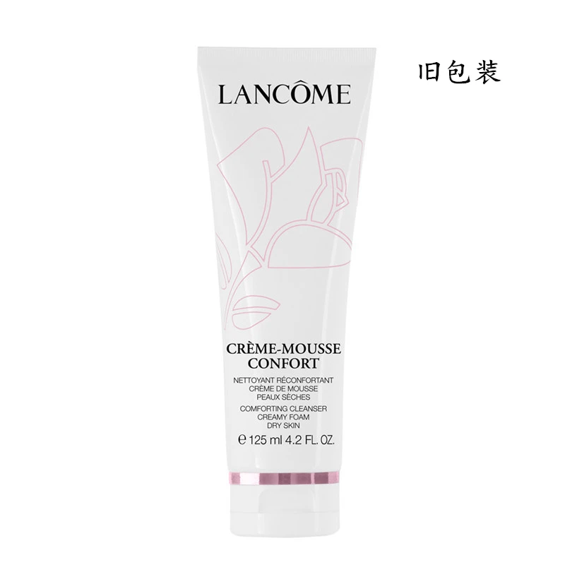 Lancome兰蔻泡沫洗面奶 清滢柔肤洁面乳125ML 商品