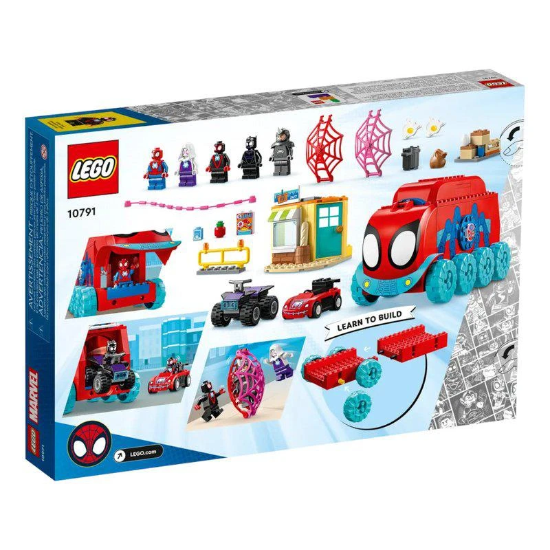 商品LEGO|Marvel Spiderman Team Spideys Mobile Headquarters,价格¥514,第2张图片详细描述