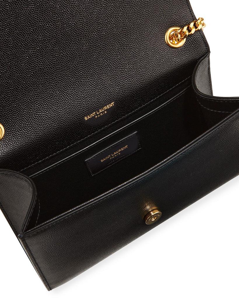 商品Yves Saint Laurent|Kate YSL Monogram Chain Crossbody Bag,价格¥16409,第1张图片