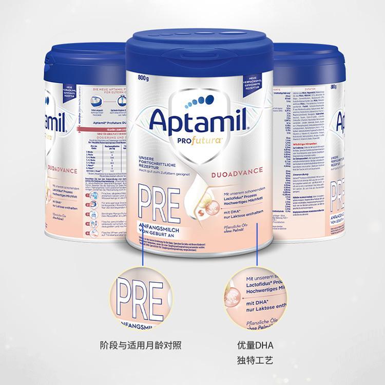 商品Aptamil|欧洲直邮Aptamil爱他美白金双重母乳低聚糖HMO婴儿配方奶粉pre段,价格¥468,第6张图片详细描述