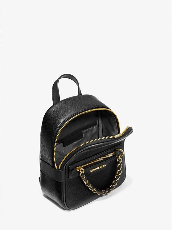 商品Michael Kors|Elliot Extra-Small Pebbled Leather Backpack,价格¥1343,第2张图片详细描述