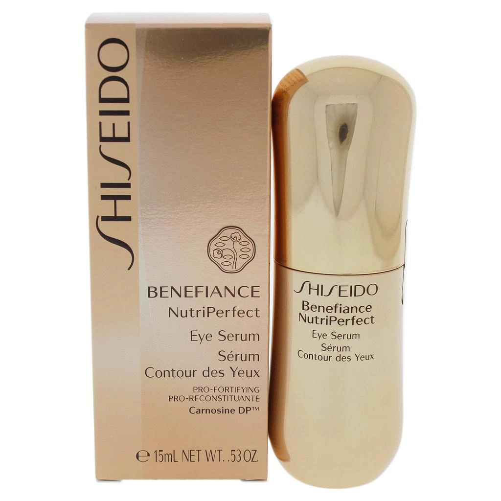 商品Shiseido|Benefiance NutriPerfect Eye Serum by Shiseido for Unisex - 0.53 oz Serum,价格¥480,第1张图片