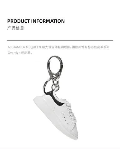 商品Alexander McQueen|小白鞋皮革黑尾挂件钥匙链【香港仓极速发货】,价格¥1388,第1张图片详细描述