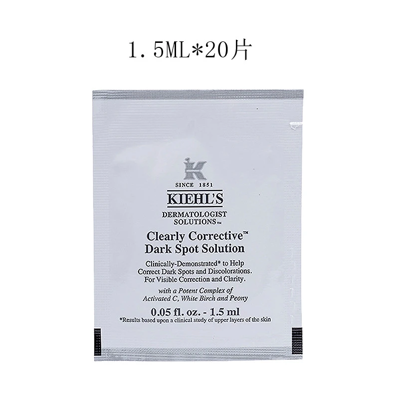 商品Kiehl's|【20件包邮装】KIEHLS 科颜氏 中小样淡斑精华片装 1.5ml*20,价格¥131,第1张图片