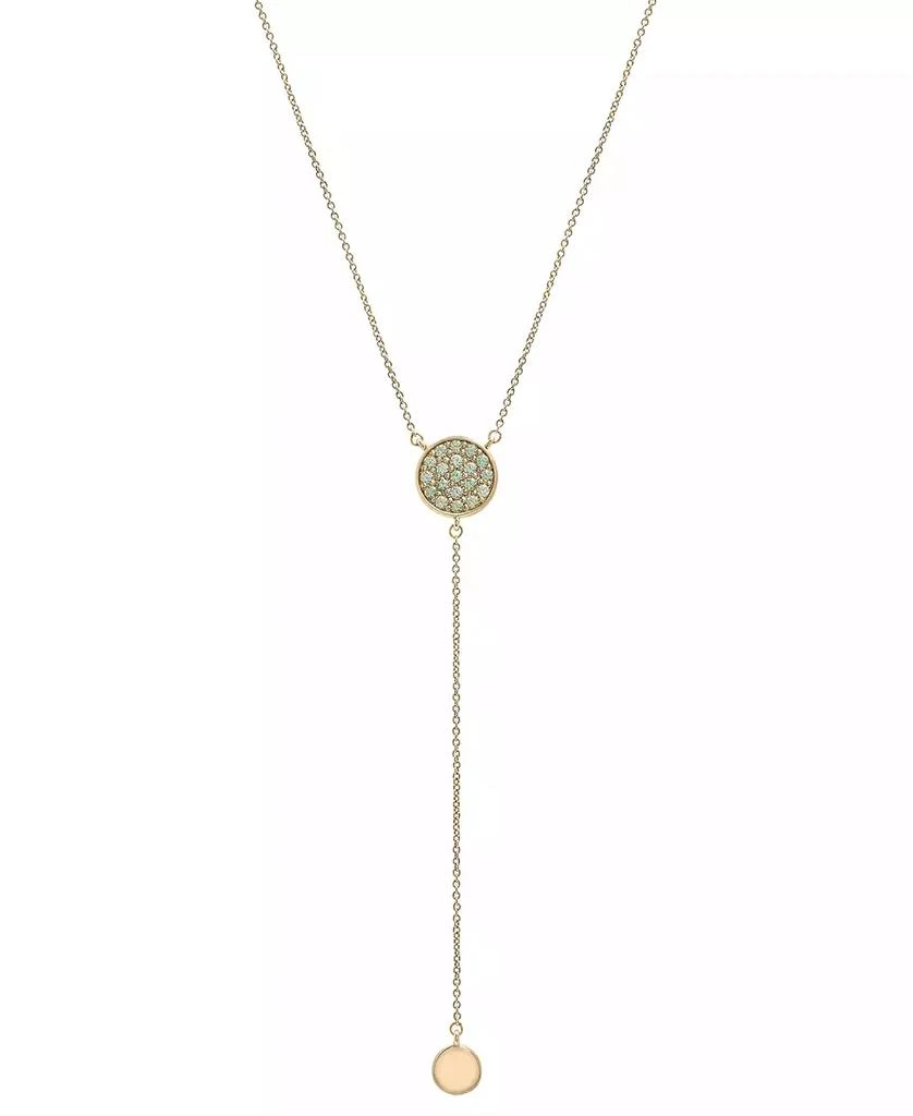 商品Macy's|Peridot Cluster 17" Lariat Necklace (1/2 ct. t.w.) in 14k Gold-Plated Sterling Silver,价格¥761,第1张图片