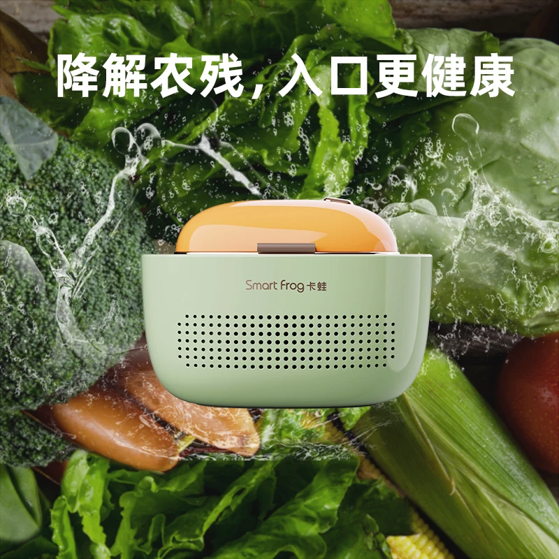 卡蛙冰箱除味器臭氧消毒器除菌除臭器除味剂充电异味杀菌机除臭剂空气净化器保鲜除臭机除味盒子 牛油果色【双电池装+持续除味】 商品