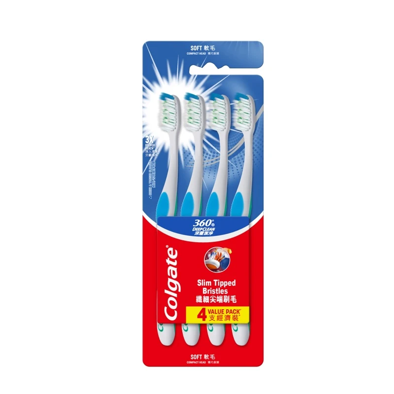 商品[国内直发] Colgate|Colgate高露洁深层洁净牙刷4支装,价格¥134,第1张图片