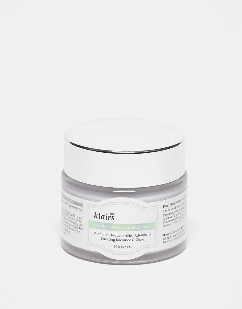 商品Korean Skincare|Dear Klairs Freshly Juiced Vitamin E Mask 90g,价格¥256,第1张图片