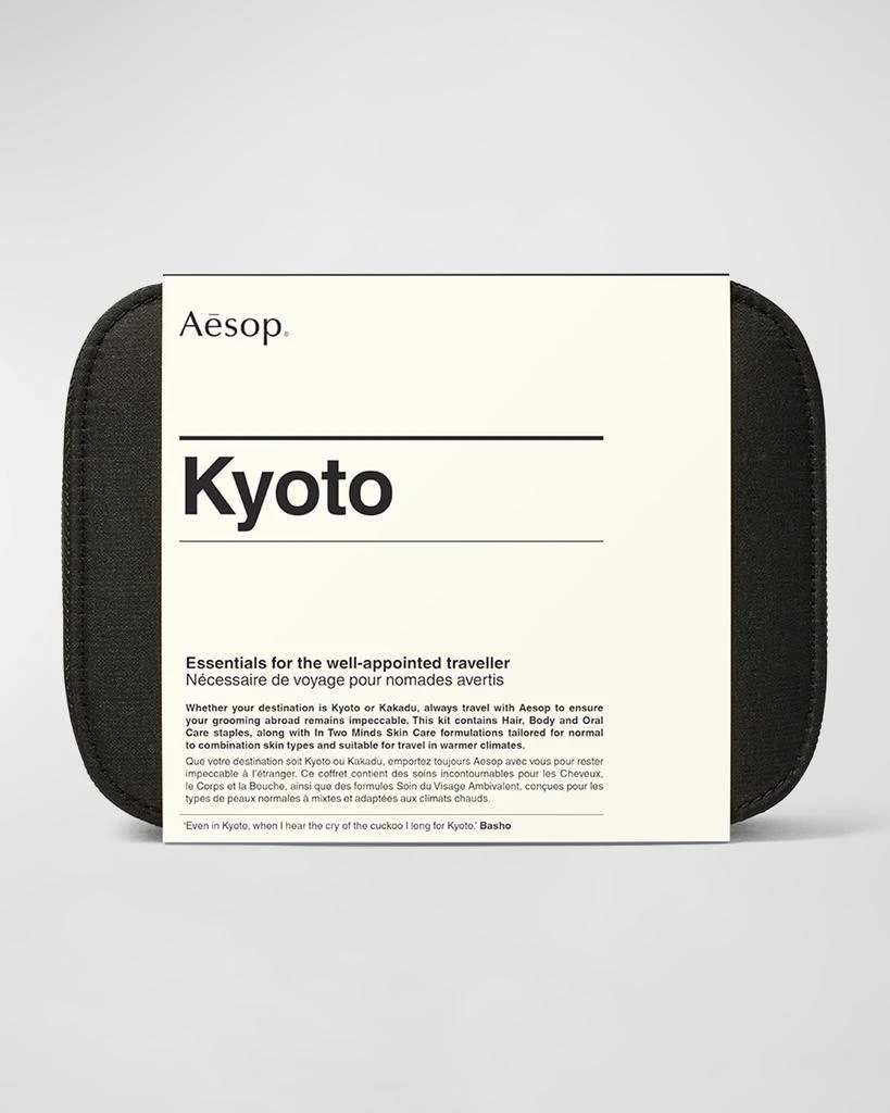 商品Aesop|Kyoto City Kit,价格¥547,第2张图片详细描述
