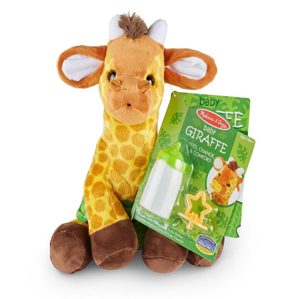 Baby Giraffe商品第2张图片规格展示