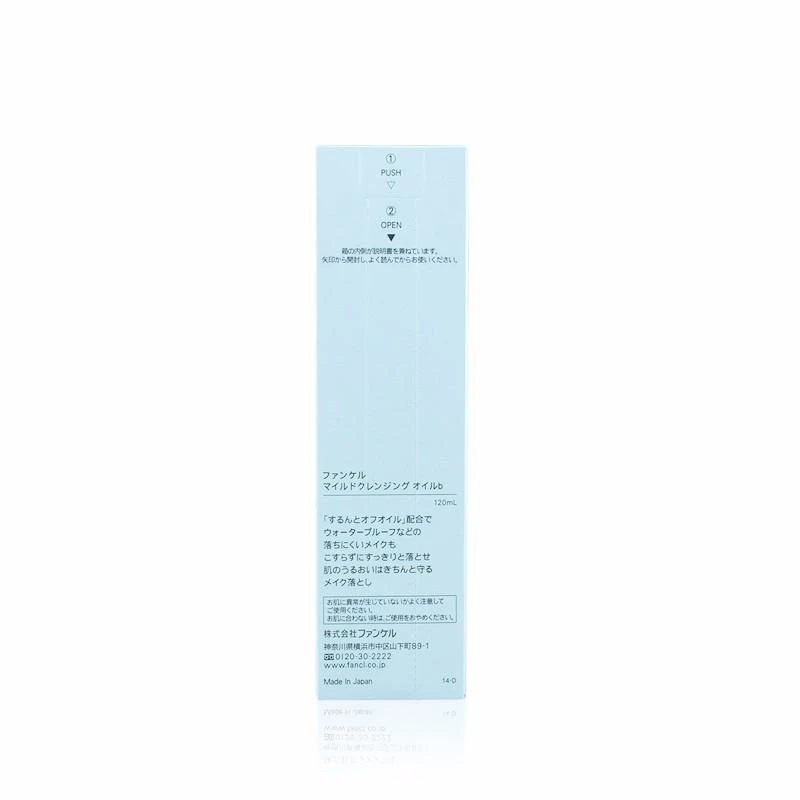 Fancl芳珂 温和纳米净化卸妆油 120ML 商品