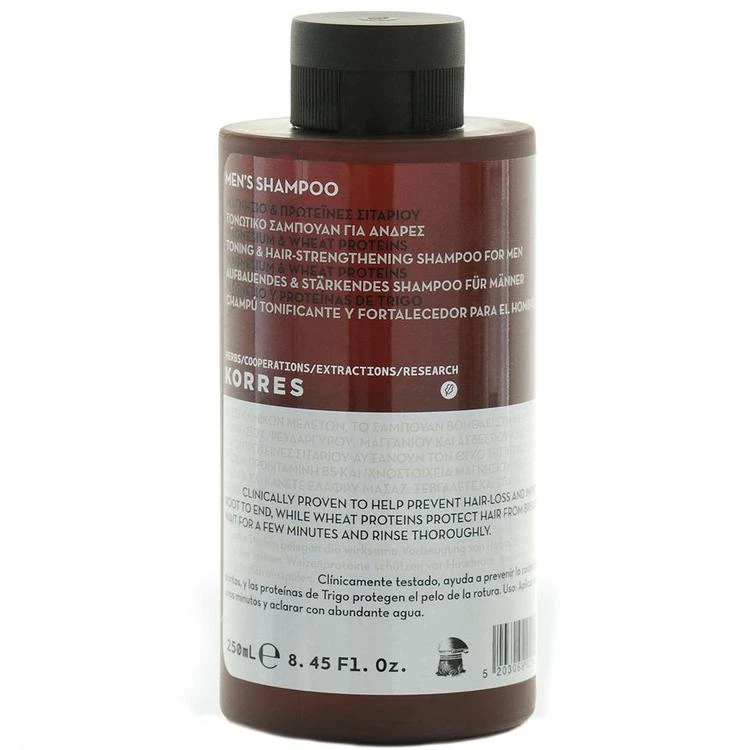 商品KORRES|KORRES Natural Men's Magnesium and Wheat Protein Toning and Hair Strengthening Shampoo 250ml,价格¥98,第1张图片