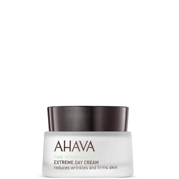商品AHAVA|AHAVA My Dream Mineral Set,价格¥625,第3张图片详细描述