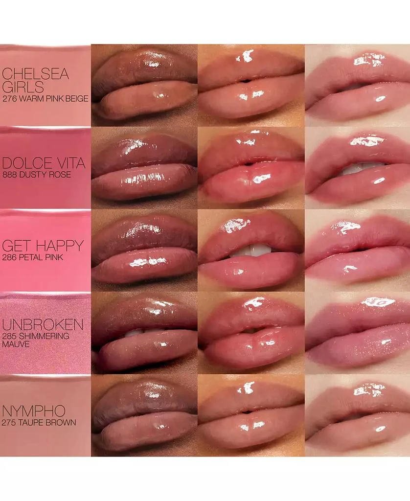 Afterglow Lip Shine 商品