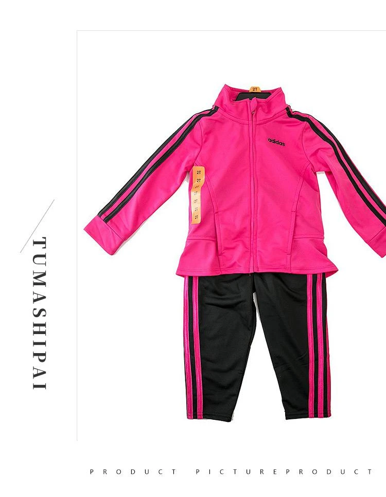��商品Adidas|美国阿迪达斯Adidas儿童运动装两件套,价格¥399,第1张图片详细描述
