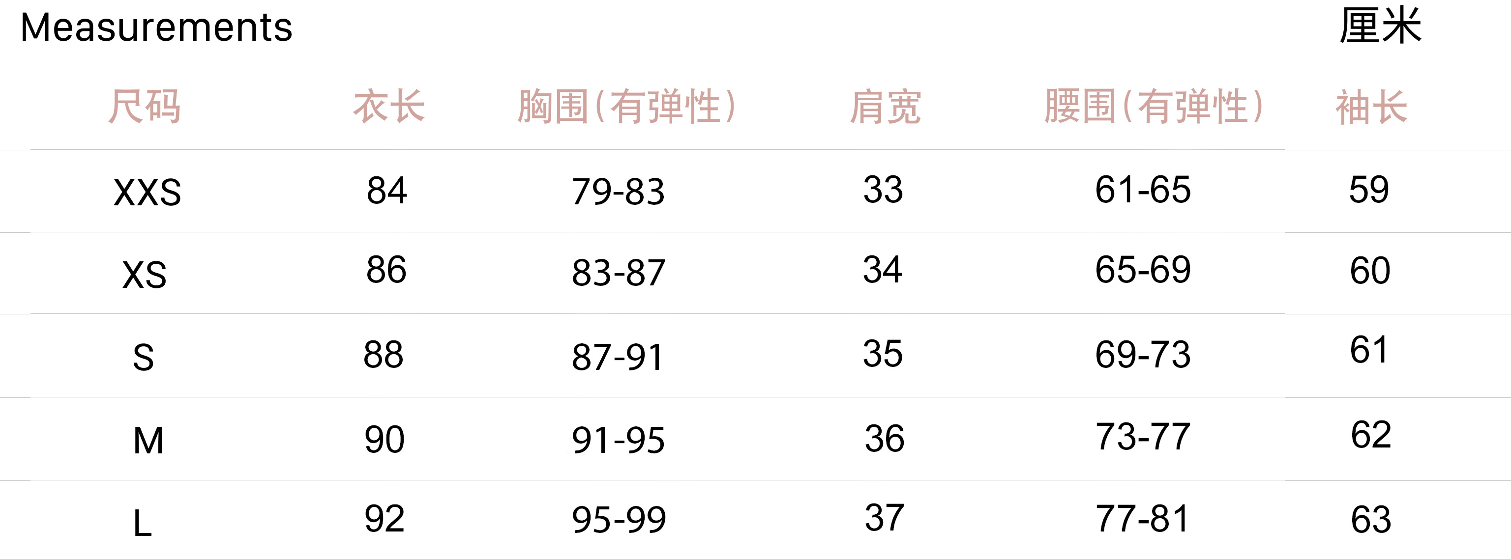 Arya藏青虞美人印花法式连衣裙 | Arya Dress - Navy Floral商品第7张图片规格展示