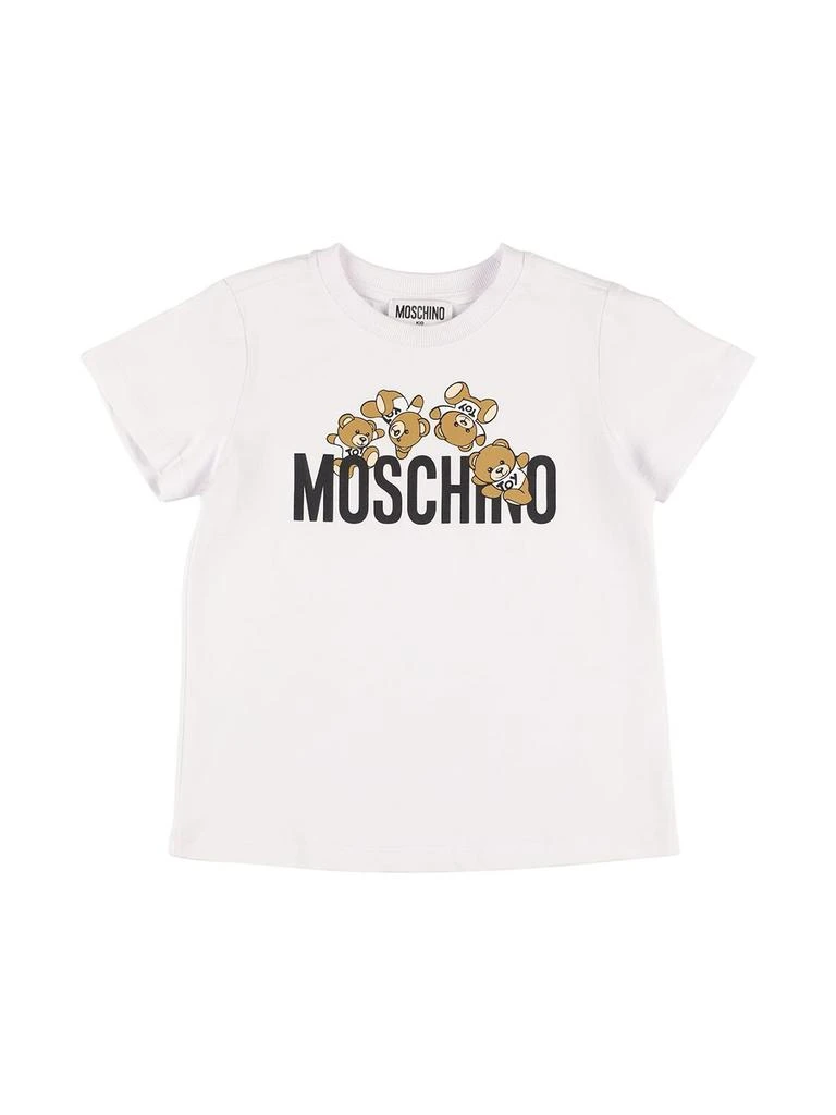 商品Moschino|Cotton Jersey T-shirt,价格¥484,第1张图片