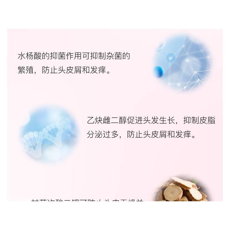 商品kaminomoto/加美乃素|日本直邮KAMINOMOTO 加美乃素本铺女士用防止脱发育发HQ生发剂150ml,价格¥280,第12张图片详细描述
