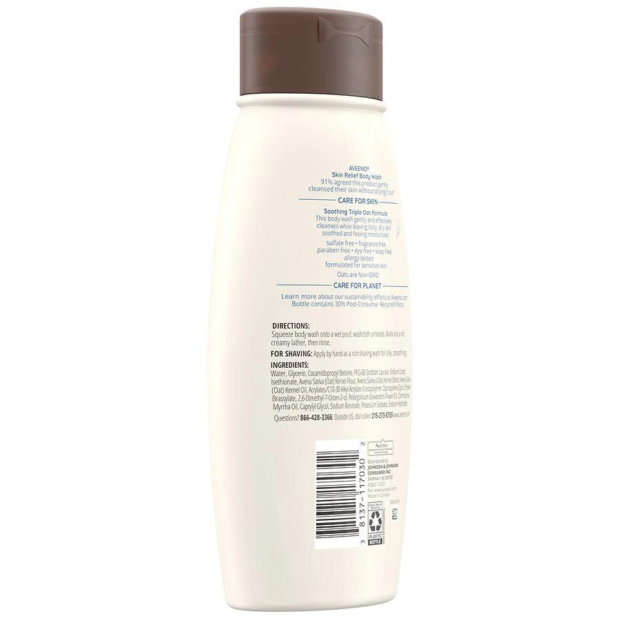 商品Aveeno|Skin Relief Fragrance-Free Body Wash, Sensitive Skin Fragrance-Free,价格¥83,第5张图片详细描述
