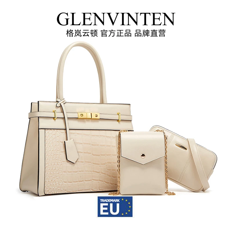 商品[国内直发] GLENVINTEN|格岚云顿新款潮流时尚女包包单肩斜挎手子母包,价格¥197,第1张图片