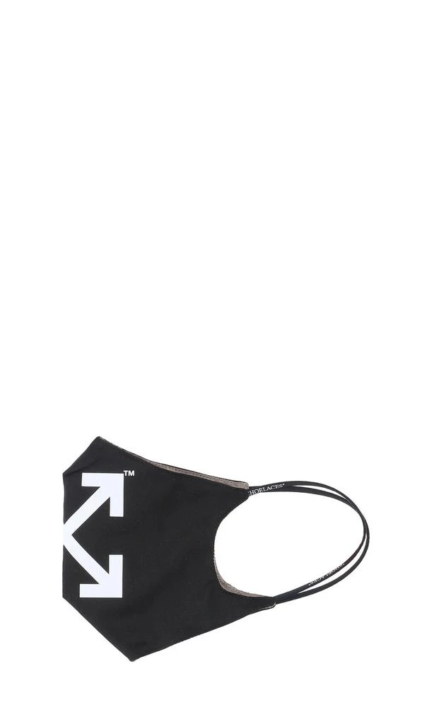 商品Off-White|Off-White Arrow Printed Face Mask,价格¥653,第3张图片详细描述