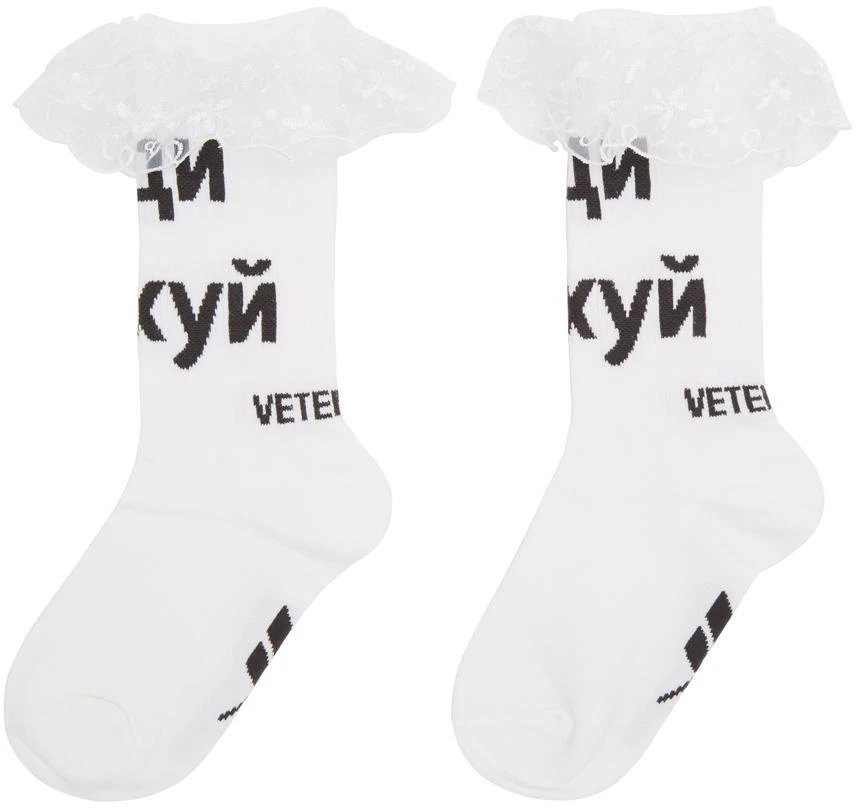商品Vetements|White Reebok Edition Lace Fuck You Socks,价格¥671,第2张图片详细描述