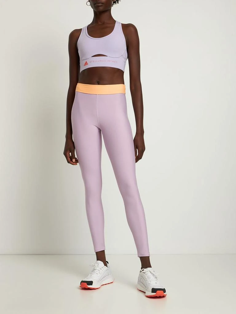 商品Adidas|True Purpose Modal & Recycled Poly Bra,价格¥533,第1张图片详细描述