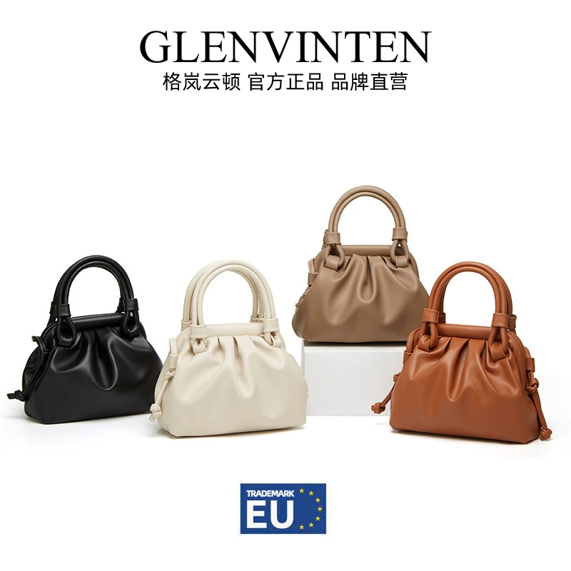 商品[国内直发] GLENVINTEN|格岚云顿云朵包女包褶皱手提云朵包2022夏日新品时尚简约百搭单肩斜跨夹子包,价格¥157,第1张图片