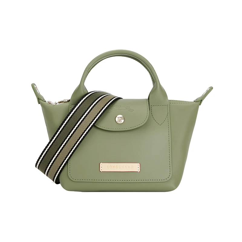 商品[国内直发] Longchamp|LONGCHAMP 珑骧 Le Pliage Xtra 品牌Logo标志 牛皮 饺子包单肩手提包 迷你 女款 月桂绿,价格¥4520,第1张图片