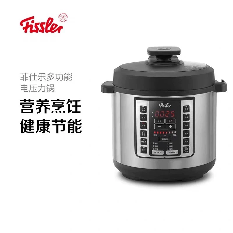 商品[国内直发] Fissler|多功能电压力锅炖汤炖肉蒸煮酸奶煮饭-035200060020,价格¥893,第1张图片