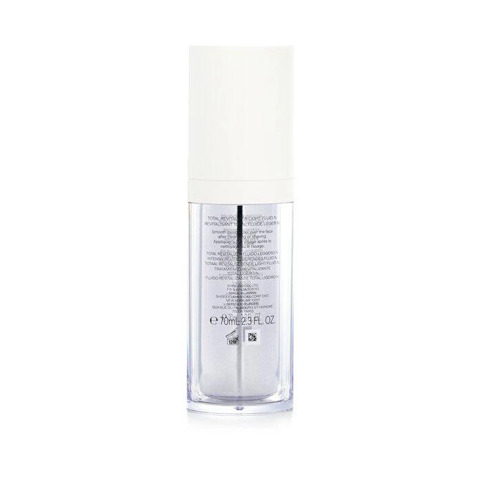 商品Shiseido|Shiseido 新男士焕能紧致乳液 70ml/2.3oz,价格¥703,第3张图片详细描述